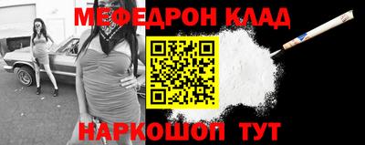 дурь Донской