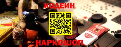 мефедрон мука Дубна