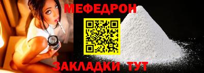 дурь Донской