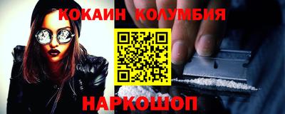 дурь Донской