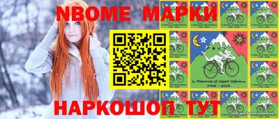 амф Донецк