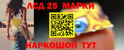 дурь Донской