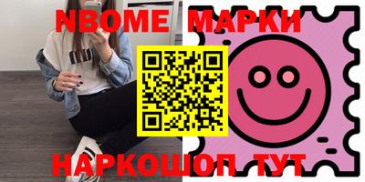 дурь Донской