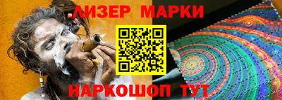амф Донецк