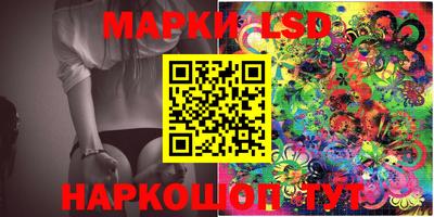 мефедрон мука Дубна