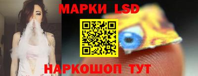 дурь Донской