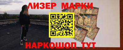 мефедрон мука Дубна