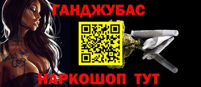мефедрон мука Дубна