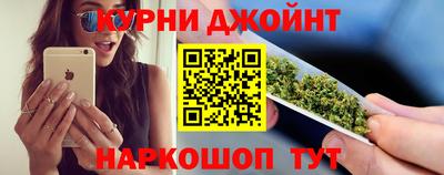 амф Донецк