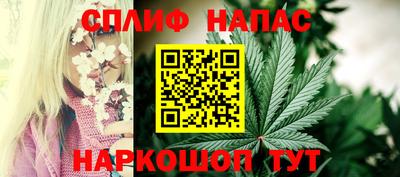 амф Донецк