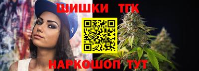 мефедрон мука Дубна