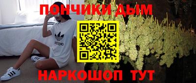 мефедрон мука Дубна