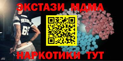 дурь Донской