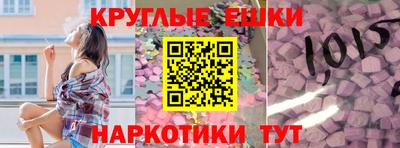 метамфетамин Свободный
