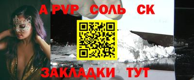 мефедрон мука Дубна