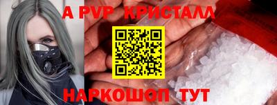 дурь Донской