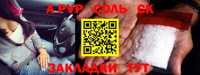 мефедрон мука Дубна