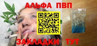 мефедрон мука Дубна
