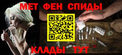 дурь Донской