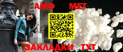 дурь Донской
