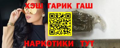 дурь Донской