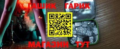 дурь Донской
