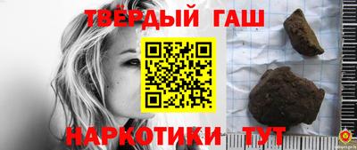 дурь Донской