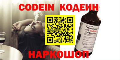 мефедрон мука Дубна