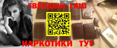 амф Донецк